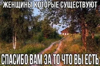 🙌 emoji Ну и хуйня Telegram sticker 20 of 120