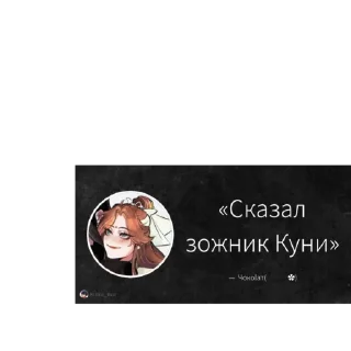💫 emoji 8В Telegram sticker 2 of 39