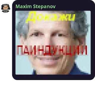 🥶 emoji 50В Telegram sticker 15 of 52