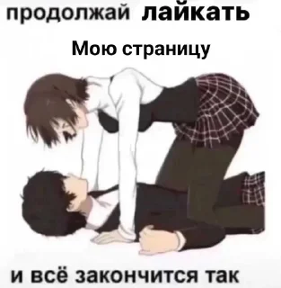 😂 emoji Кен канеки Telegram sticker 8 of 26