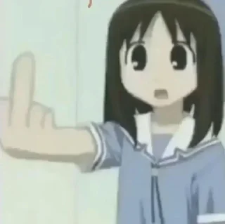 🖕 emoji Йа ʰʳᵛ Telegram sticker 16 of 114