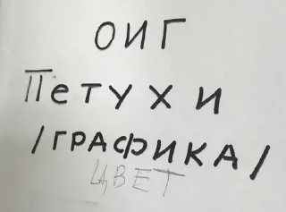 🫠 emoji Люти пон Telegram sticker 7 of 35