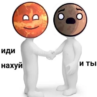 💥 emoji Венера кинн Telegram sticker 17 of 100