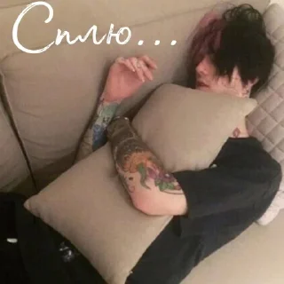 😴 emoji Lil peep Telegram sticker 10 of 15