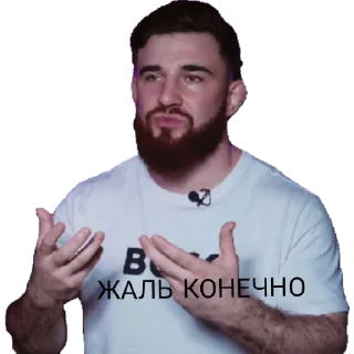 😞 emoji Hype Telegram sticker 12 of 16