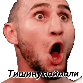 Sticker from Hype