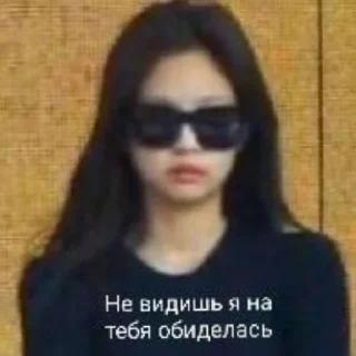 😐 emoji Бандитка Кочо Telegram sticker 14 of 60