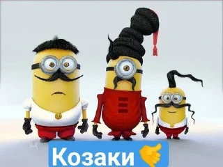 🇺🇦 emoji Посіпаки Telegram sticker 20 of 27