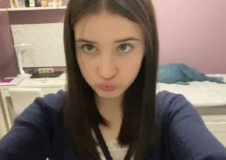🌟 emoji Полина лучшаяя Telegram sticker 14 of 60