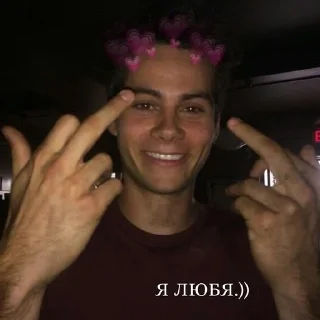 😌 emoji АБОБА.))) Telegram sticker 18 of 79