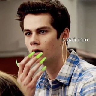 😳 emoji АБОБА.))) Telegram sticker 8 of 79