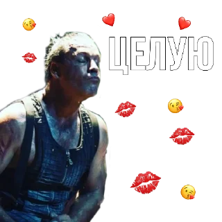 💋 emoji абоба Telegram sticker 15 of 28