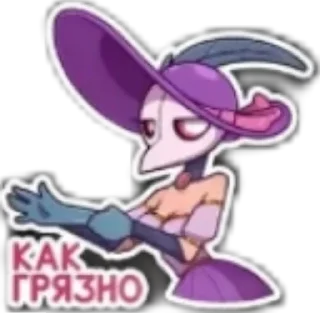 🧽 emoji Абоба Telegram sticker 10 of 17