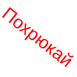 🐷 emoji Абоба Telegram sticker 10 of 64