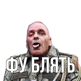 🤢 emoji абоба Telegram sticker 16 of 28