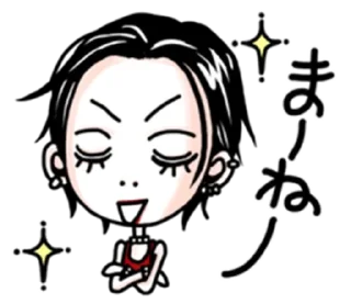 😎 emoji ai yazawa's stickers 1/2 :: @kuvikkl Telegram sticker 5 of 106