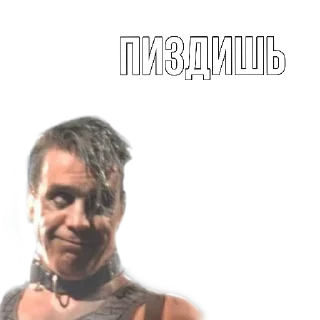 🤥 emoji абоба Telegram sticker 10 of 28