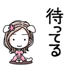 😶 emoji ai yazawa's stickers 1/2 :: @kuvikkl Telegram sticker 17 of 106