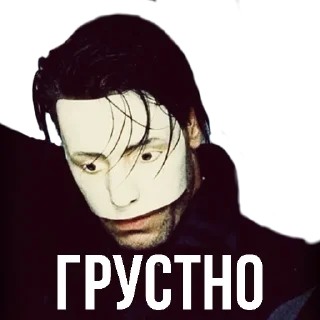 😞 emoji абоба Telegram sticker 5 of 28