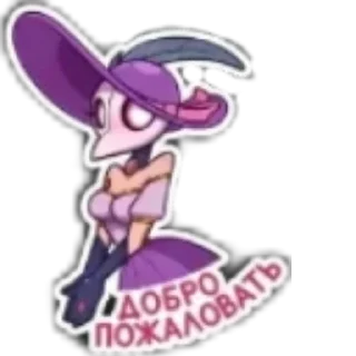 👋 emoji Абоба Telegram sticker 17 of 17