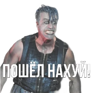 Sticker from абоба