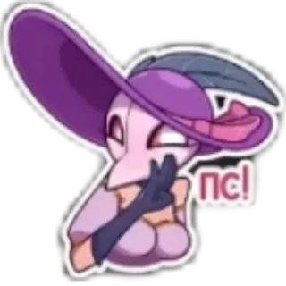 😉 emoji Абоба Telegram sticker 16 of 17