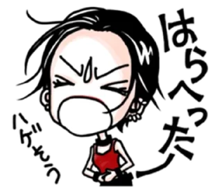 😢 emoji ai yazawa's stickers 1/2 :: @kuvikkl Telegram sticker 18 of 106