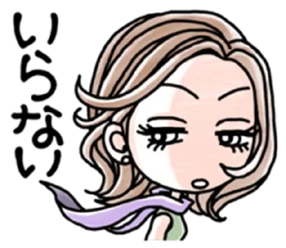 😒 emoji ai yazawa's stickers 1/2 :: @kuvikkl Telegram sticker 23 of 106