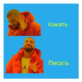 🧠 emoji Абоба Telegram sticker 7 of 8