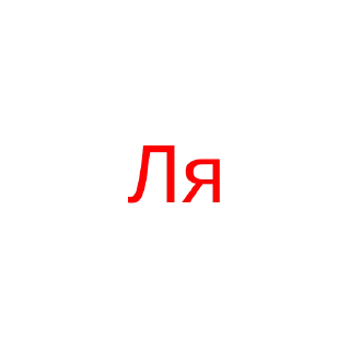 🤦‍♂️ emoji Абоба Telegram sticker 11 of 64