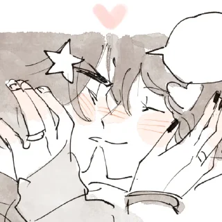 💖 emoji Абоба Telegram sticker 17 of 75