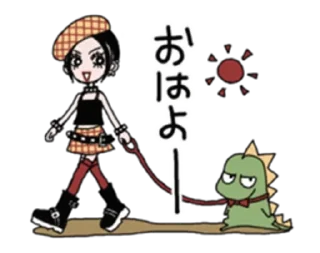 🌟 emoji ai yazawa's stickers 2/2 :: @kuvikkl Telegram sticker 21 of 45