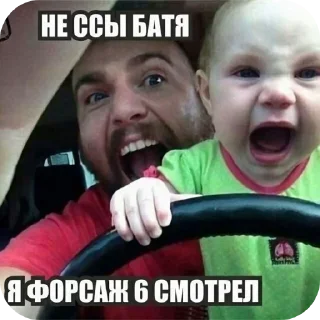 👍 emoji стикеры хз Telegram sticker 1 of 10
