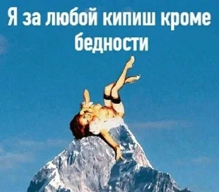 😜 emoji я под кайфом Telegram sticker 12 of 68