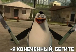 Sticker from важные стики для линки