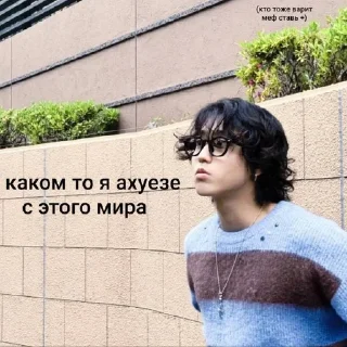 🤍 emoji От подписчиков @ARN1HV Telegram sticker 22 of 36