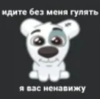 🌟 emoji спотти передоз Telegram sticker 11 of 118