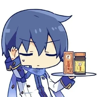 🌌 emoji ♡︎\\かいと//♡︎ Telegram sticker 15 of 63