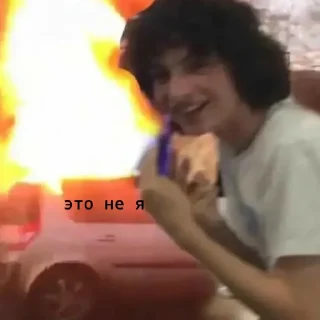 🙂 emoji Осд крутышки Telegram sticker 11 of 120