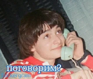 🤙 emoji Осд Telegram sticker 9 of 15