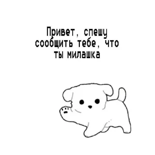 🐙 emoji 🕯 !𓂅🤍＇٫ 㒲 ࣪ ˖ @rosibyrechel ’౿ :: Telegram sticker 19 of 50