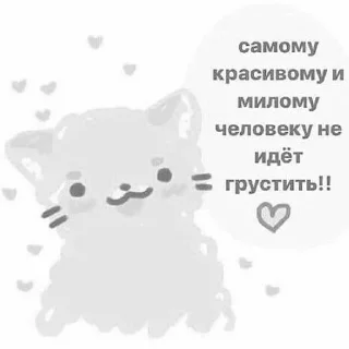 💋 emoji lyasik love ♡ Telegram sticker 9 of 37