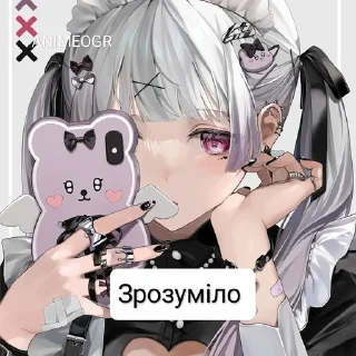 🌟 emoji @Animeorg_st AnimeOgr Telegram sticker 12 of 51
