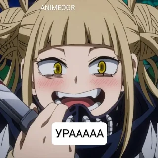 🌟 emoji @Animeorg_st AnimeOgr Telegram sticker 21 of 51