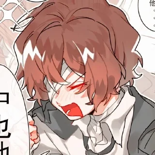 🌟 emoji Stupid, sadistic and suicidal Telegram sticker 14 of 120