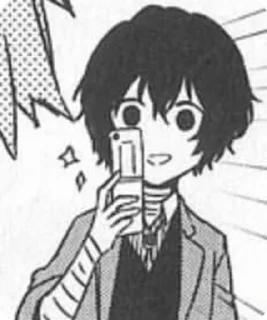 😨 emoji Dazai Osamu. Telegram sticker 23 of 51