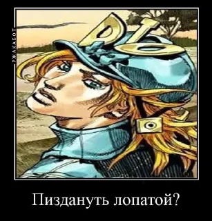 😁 emoji Диего Telegram sticker 15 of 19
