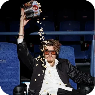 🎸 emoji Разумовский Telegram sticker 15 of 44