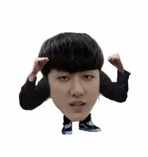 😡 emoji skz Telegram sticker 11 of 61
