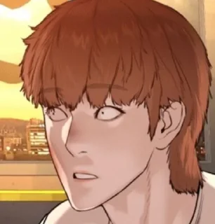 😳 emoji Сон Тэхун,точнее я,красавчик Telegram sticker 8 of 111